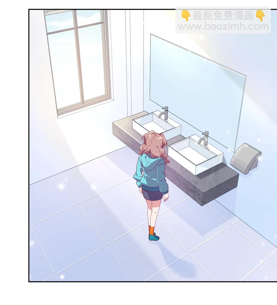 055 为监视情侣而加班吧！其五-第64话