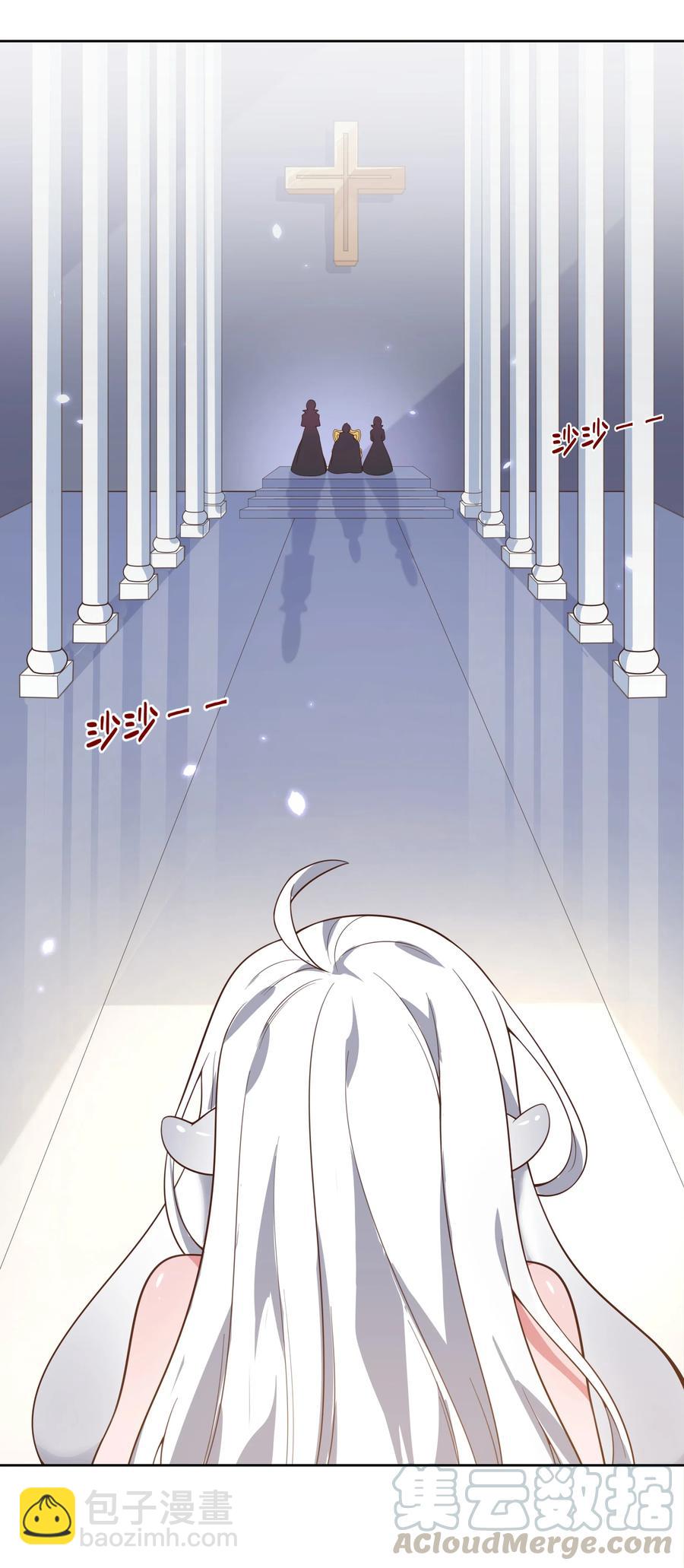 059 为成为公主而加班吧！其二-第68话