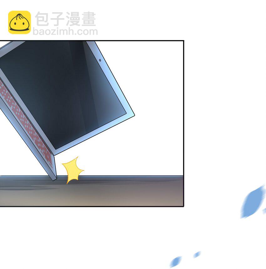006 为月底死线而加班吧！-第8话