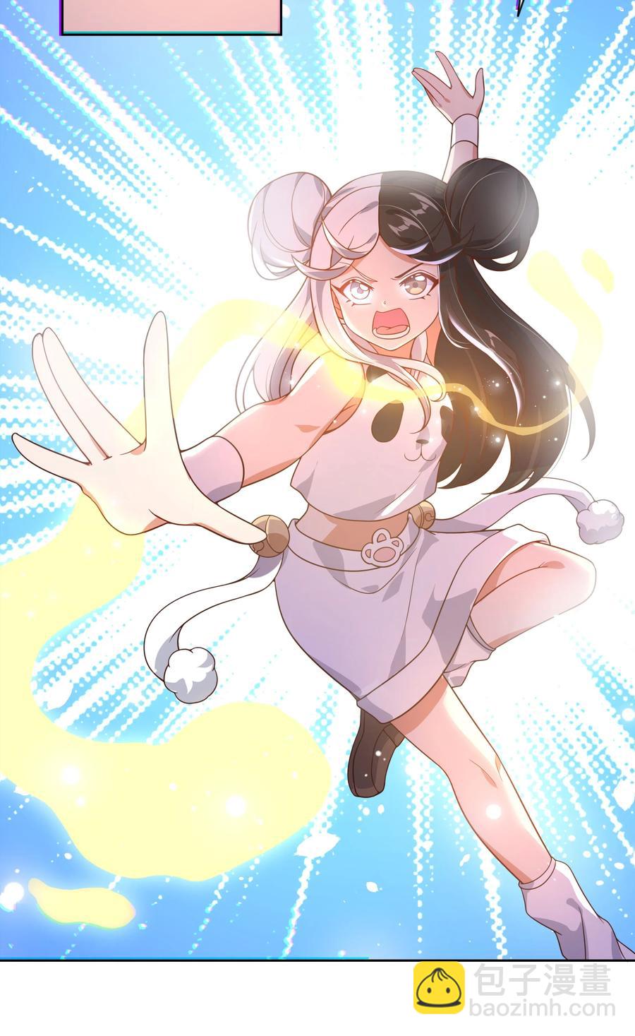 061 为成为公主而加班吧！其四-第70话