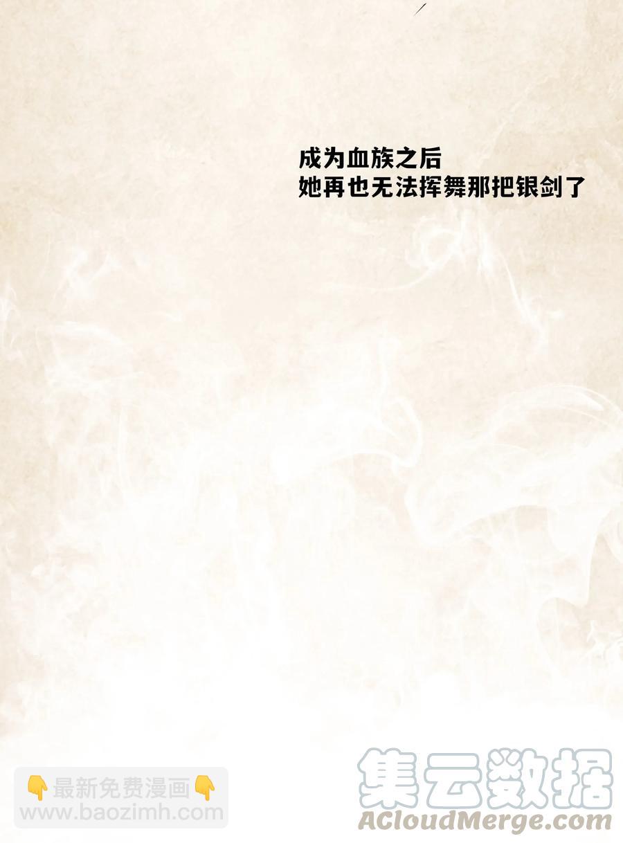 061 为成为公主而加班吧！其四-第70话