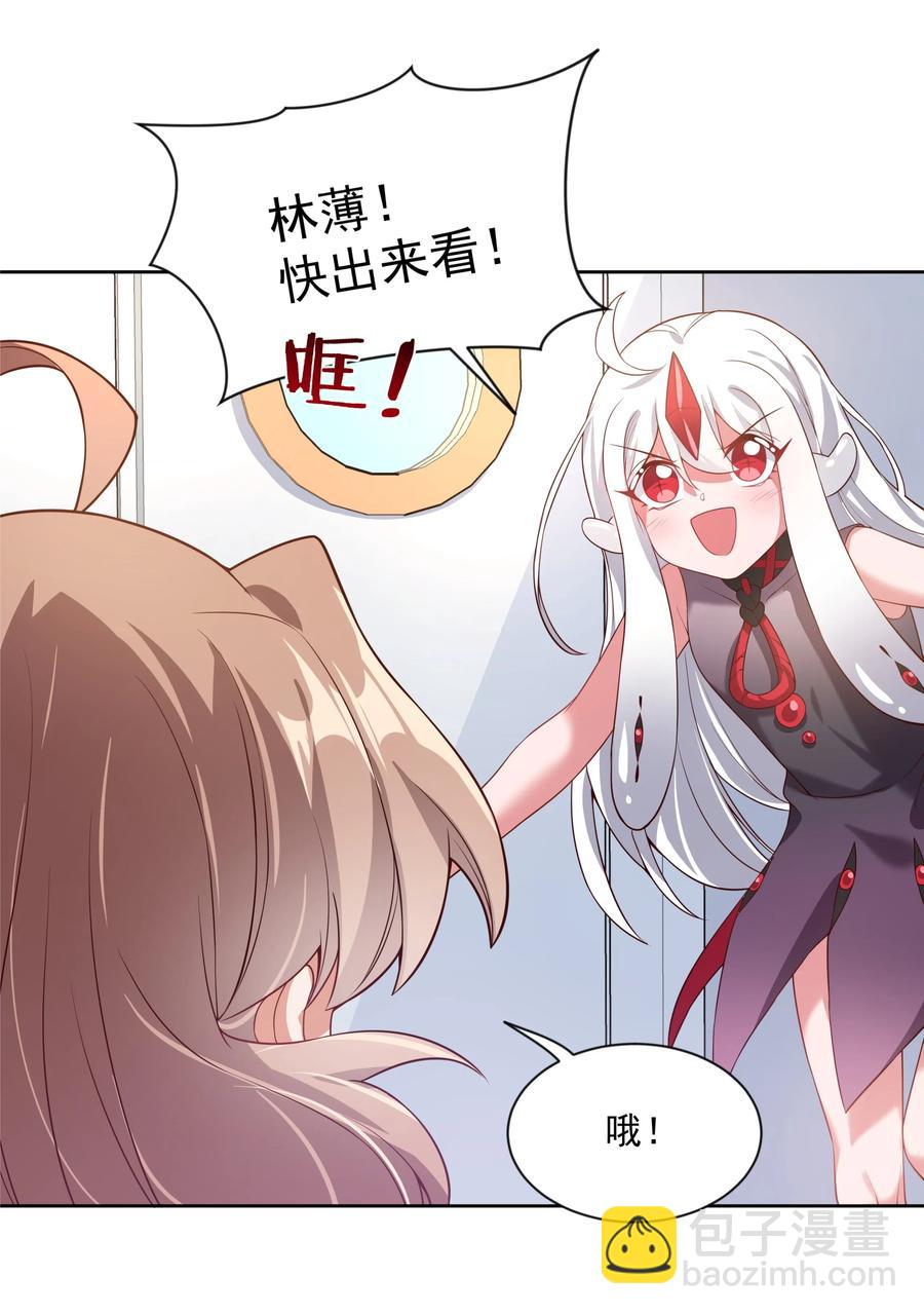 063 一起去南极吧！其一-第72话