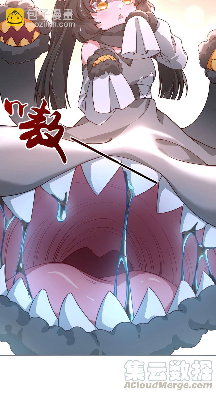 063 一起去南极吧！其一-第72话