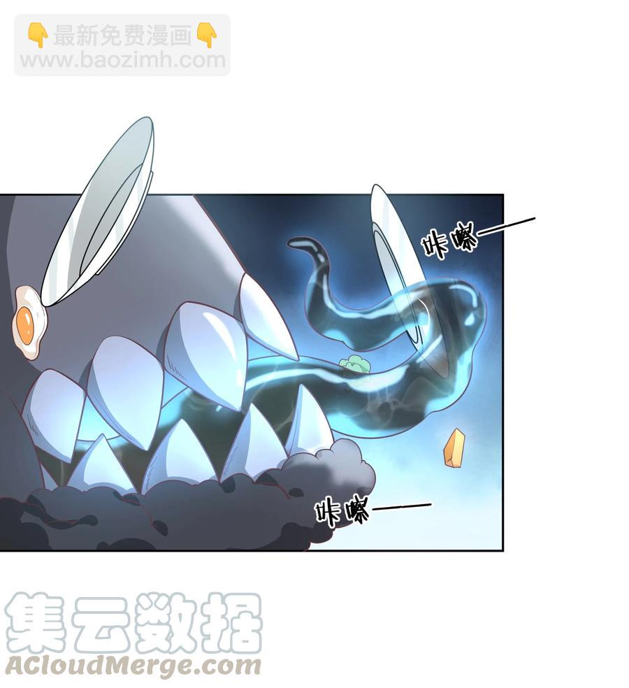 063 一起去南极吧！其一-第72话