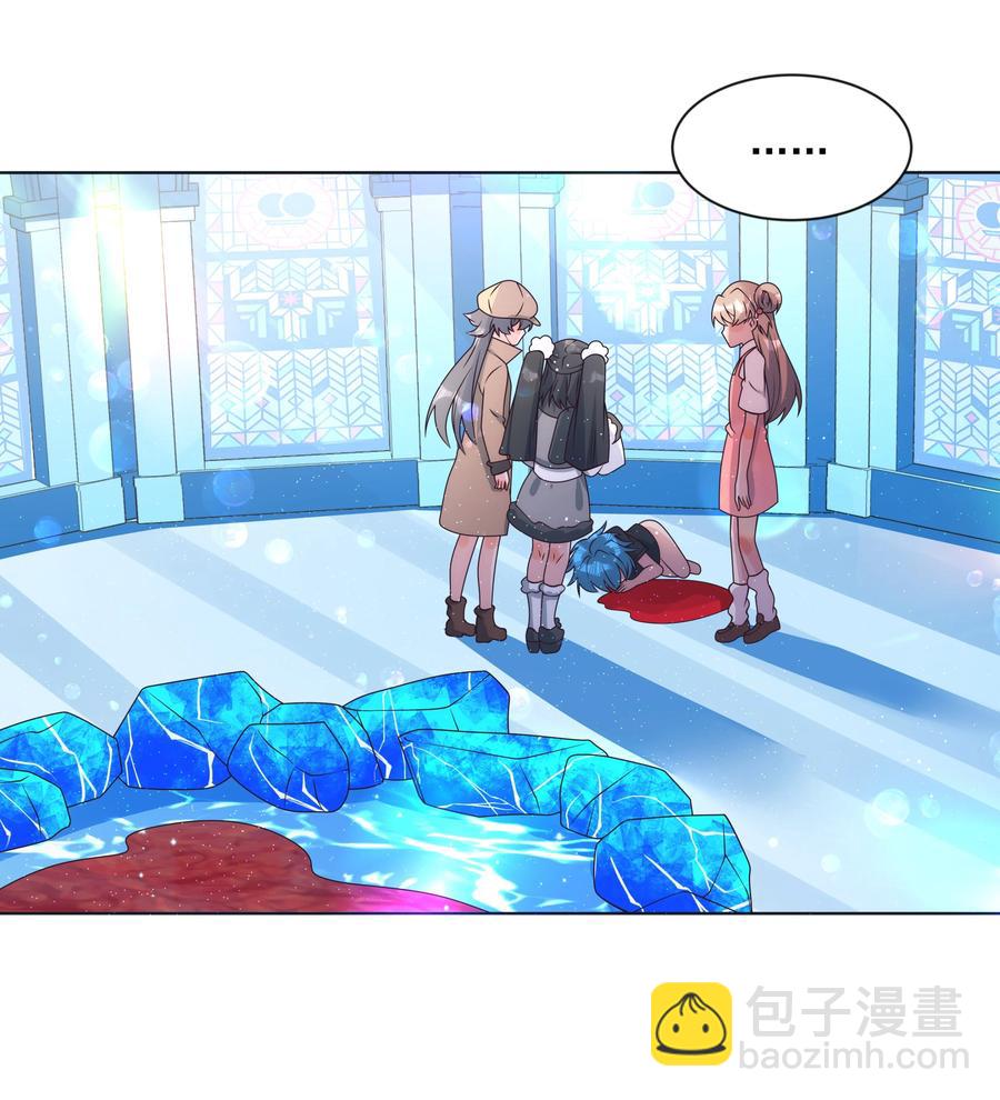 068 南极疗养院之谜 其三-第78话