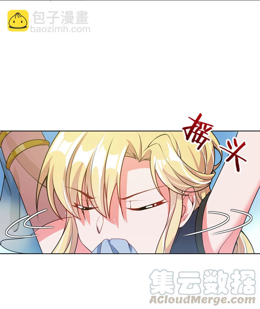 068 南极疗养院之谜 其三-第78话
