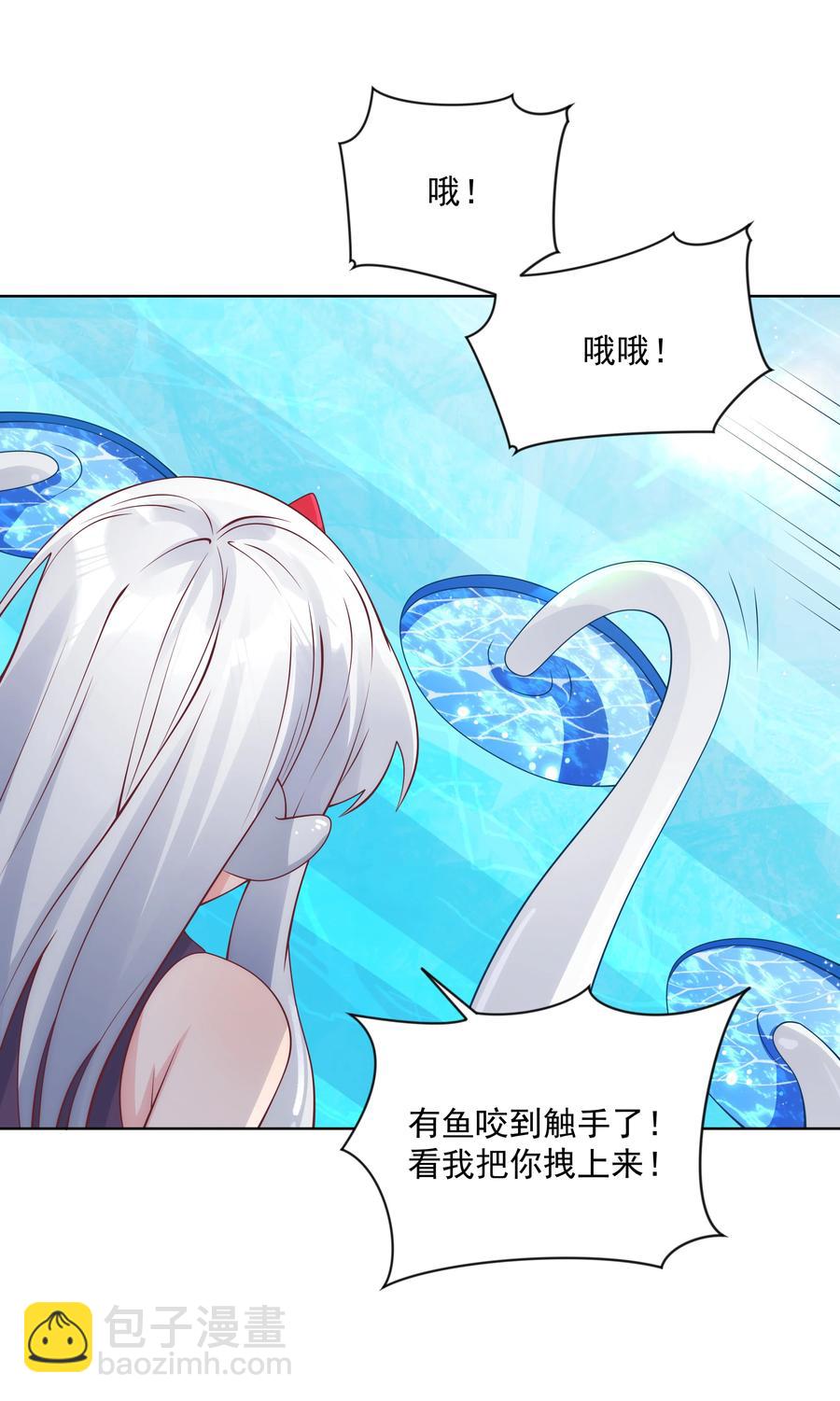 068 南极疗养院之谜 其三-第78话