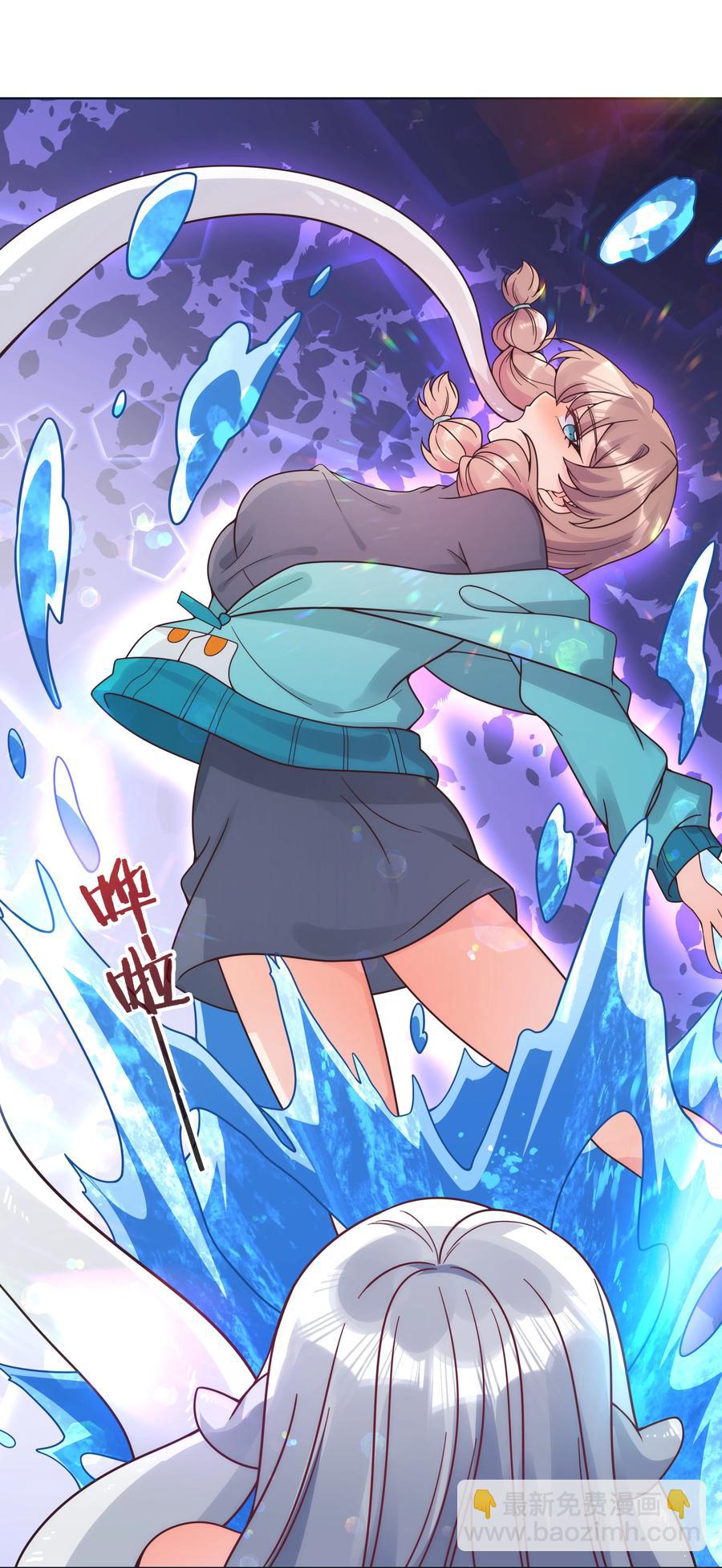 068 南极疗养院之谜 其三-第78话