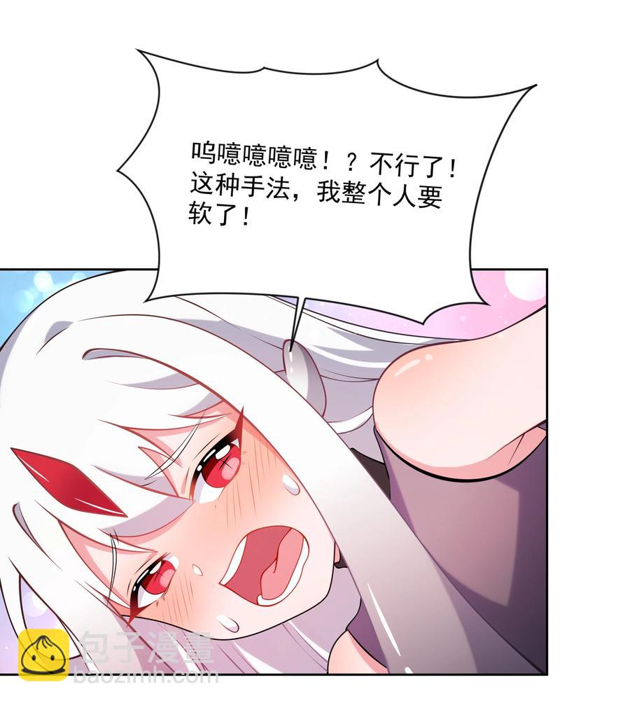 070 总归会来的战斗轮(1/2)-第76话