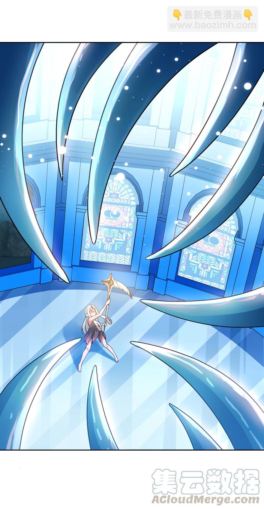 072 1D2000-第80话