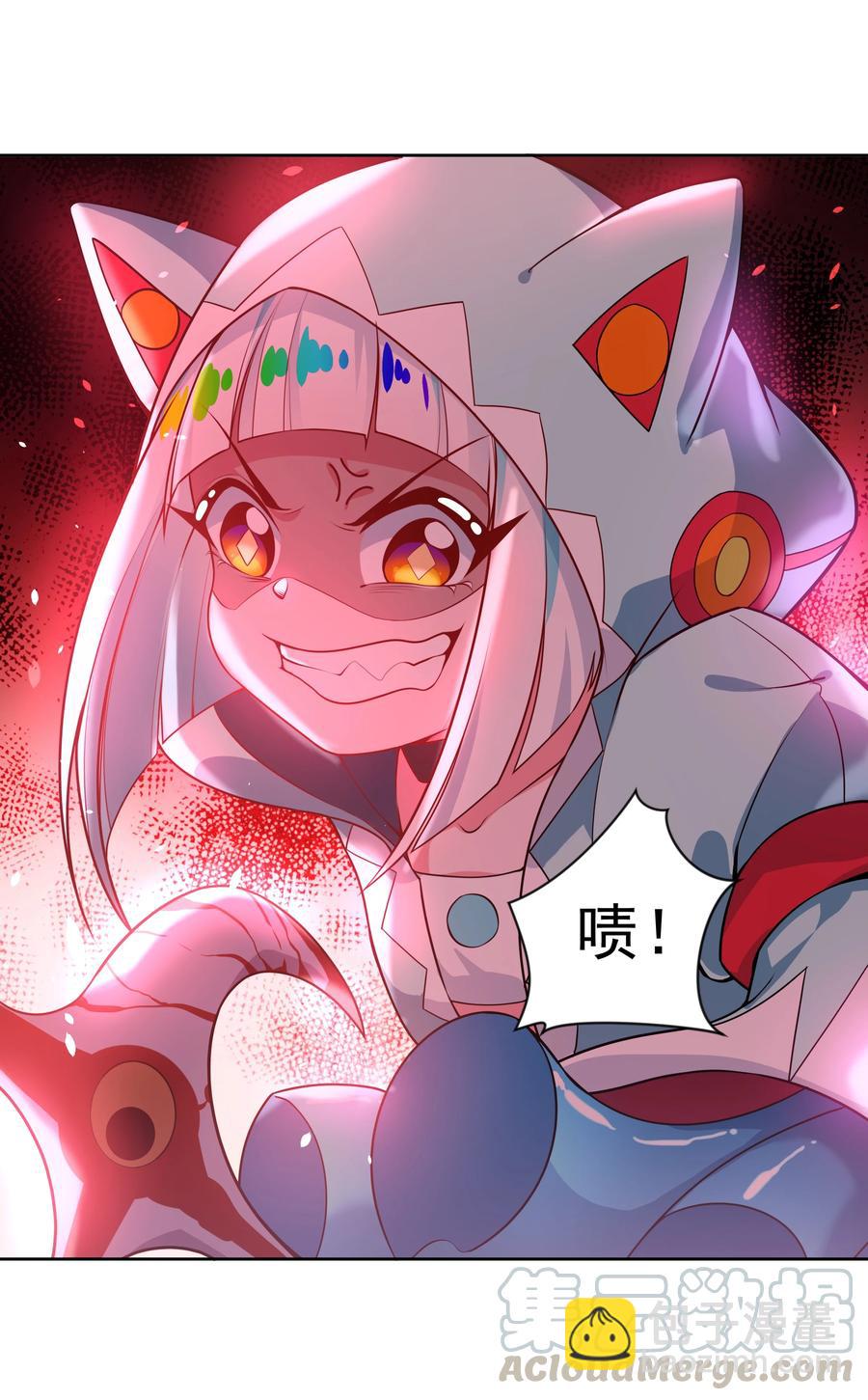 072 1D2000-第80话