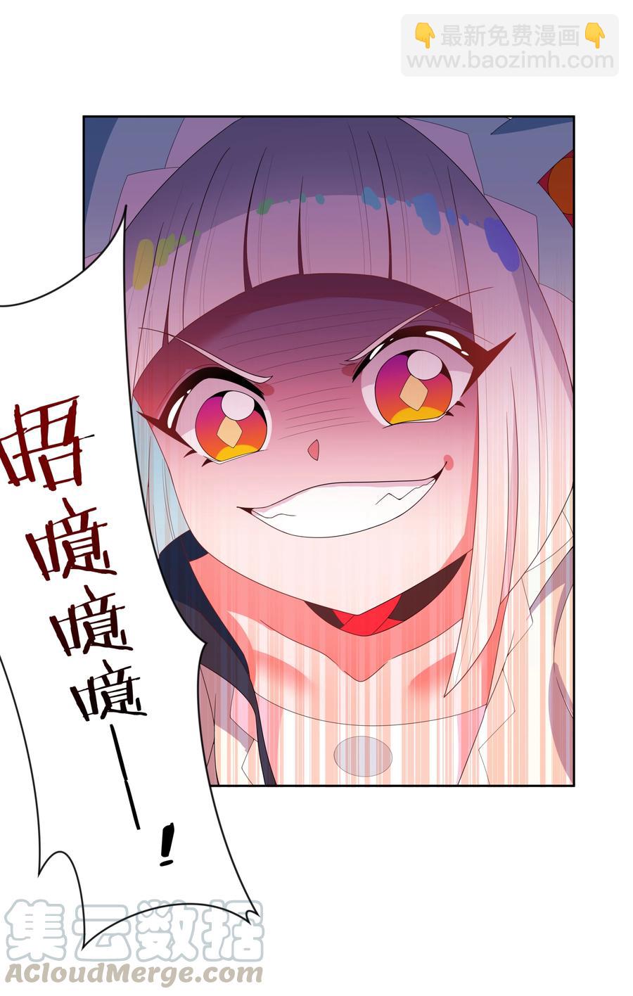 072 1D2000-第80话