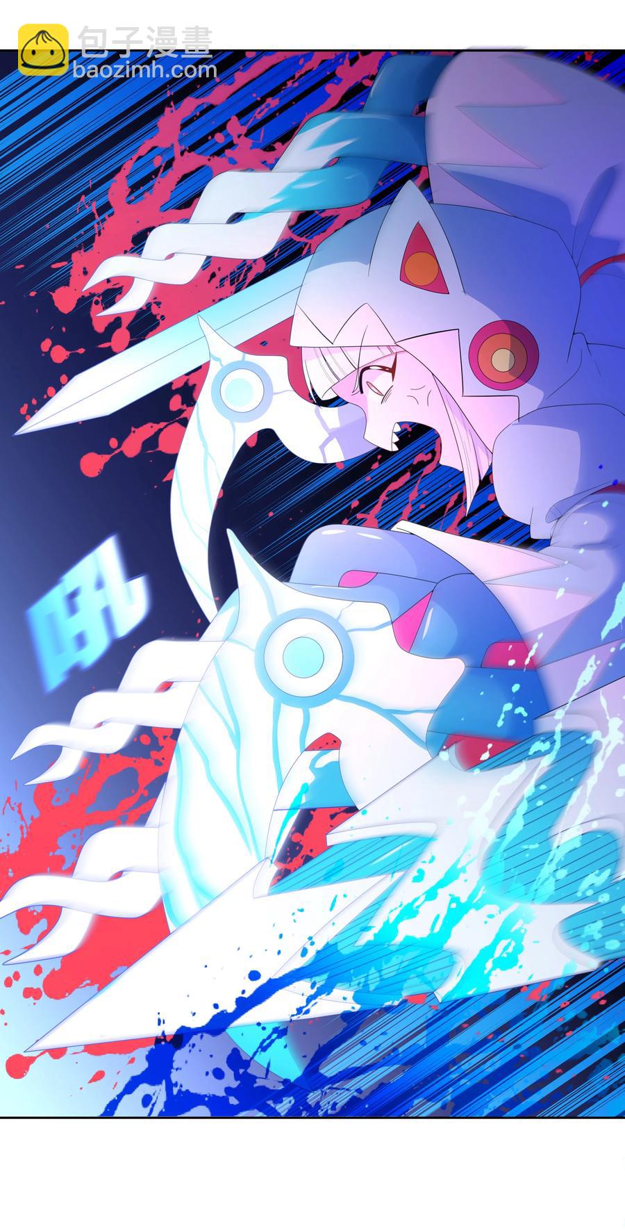 072 1D2000-第80话