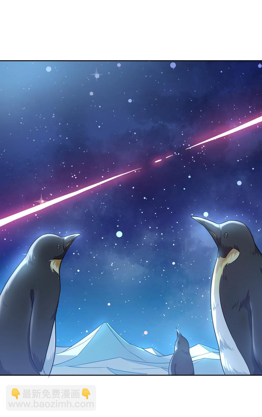 072 1D2000-第80话