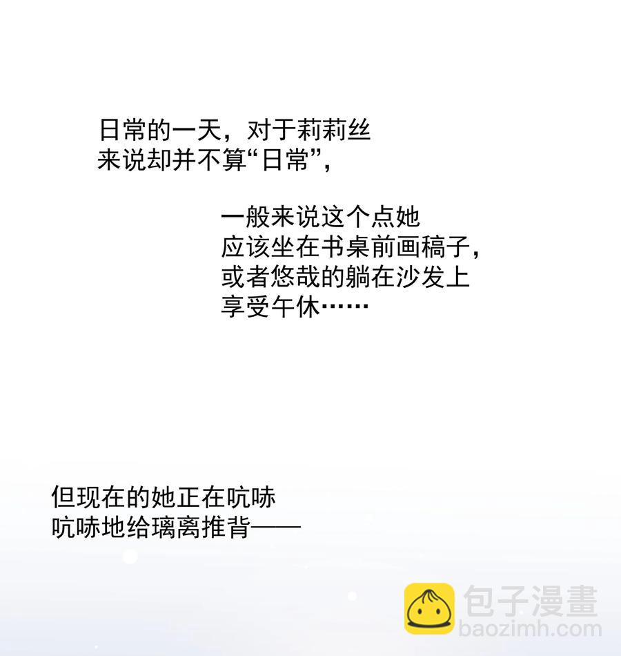 076 终-第84话