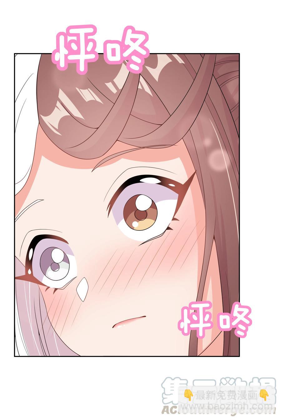 076 终-第84话