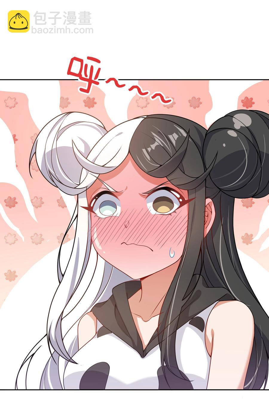 076 终-第84话