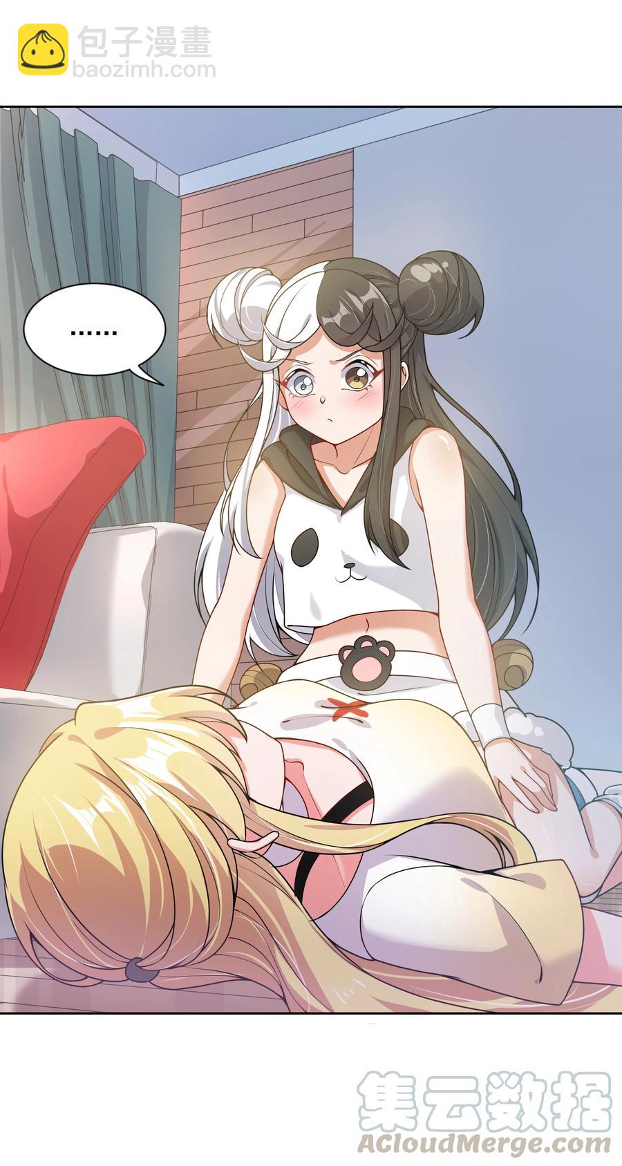 076 终-第84话