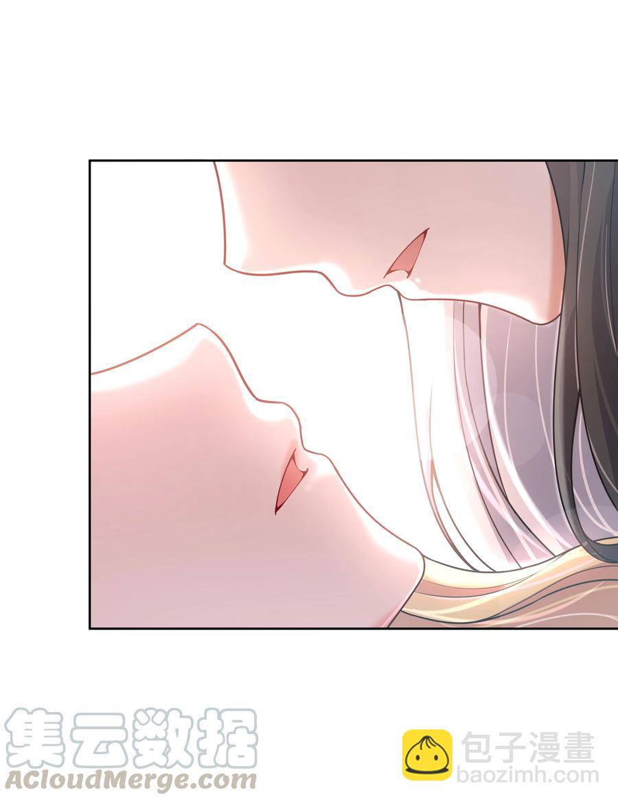076 终-第84话