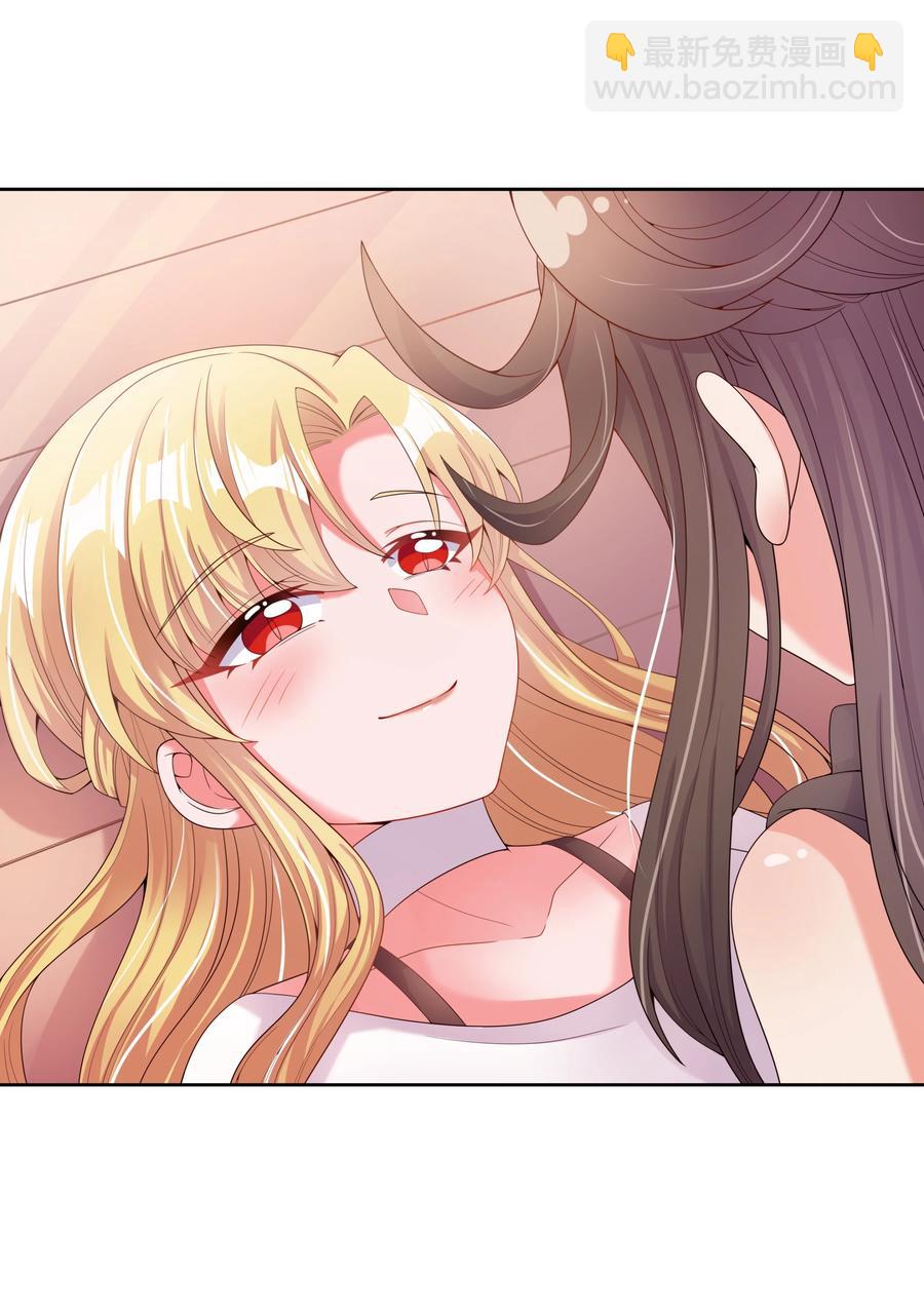076 终-第84话