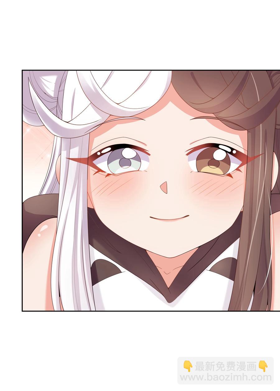 076 终-第84话