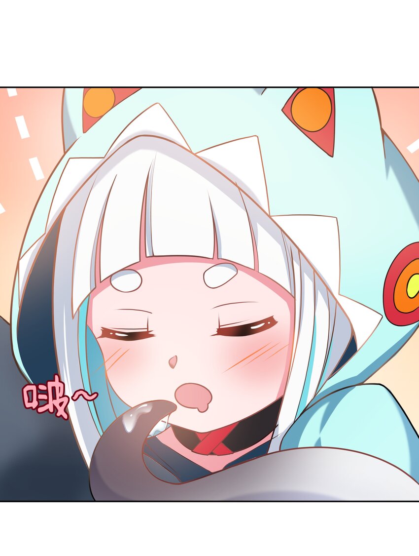 077 为保姆学习而加班吧！(1/2)-第86话