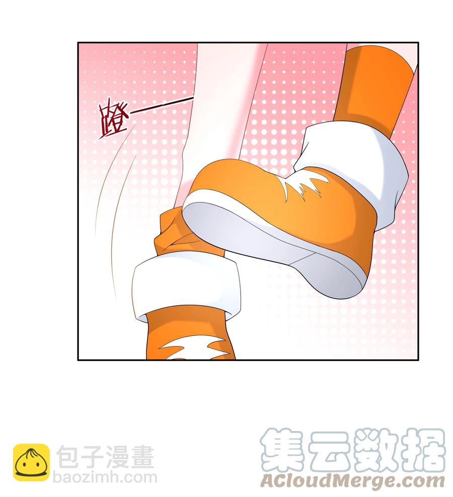 079 实用生活小技巧-第88话