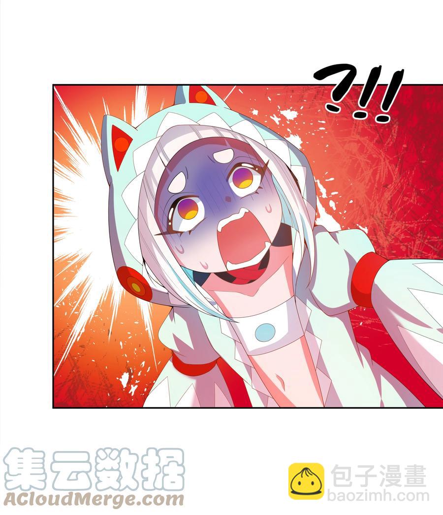 079 实用生活小技巧-第88话