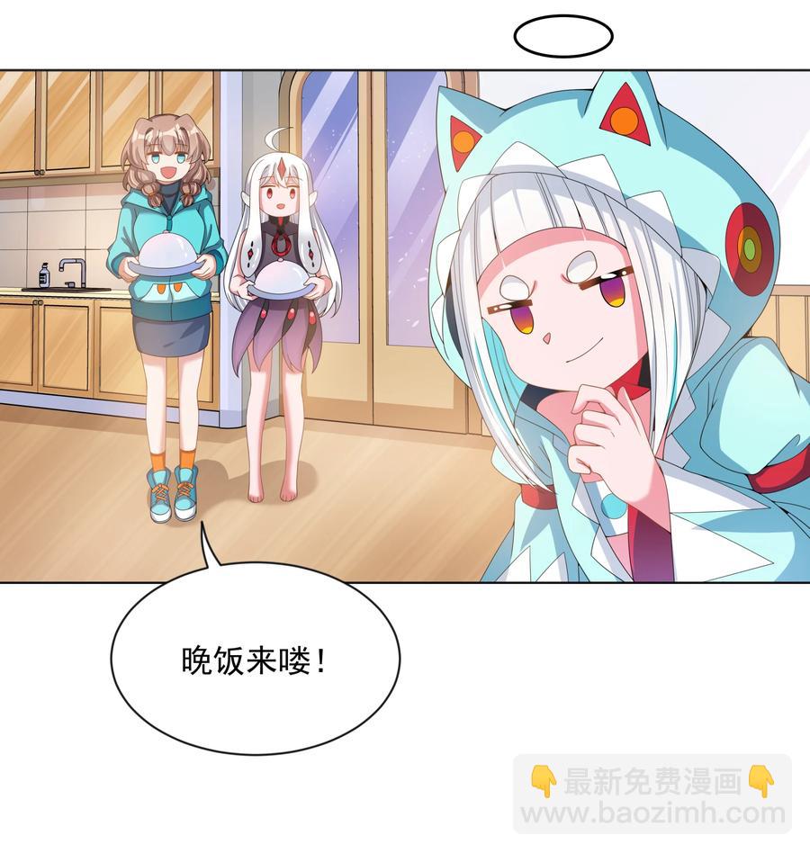 081 地狱厨房-第90话