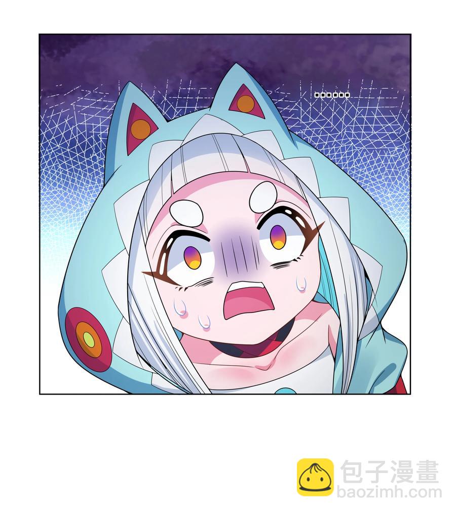 083 一起泡澡吧！-第92话