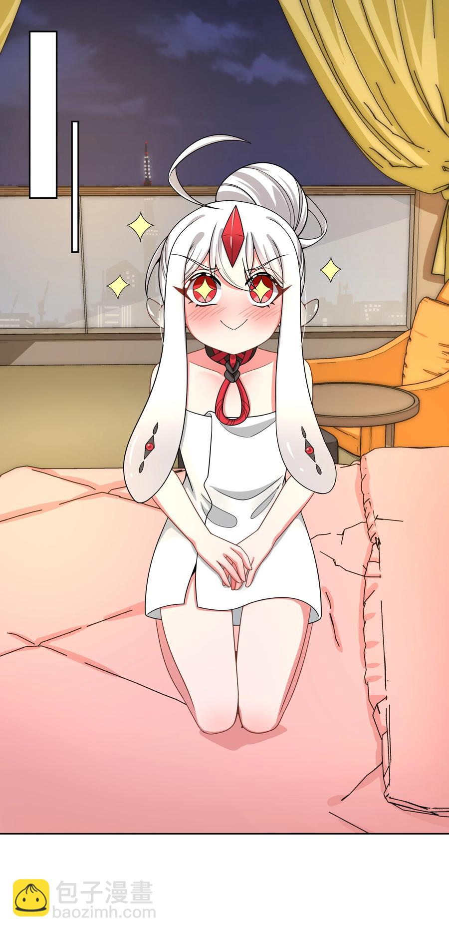 085 一起睡觉觉吧！-第94话