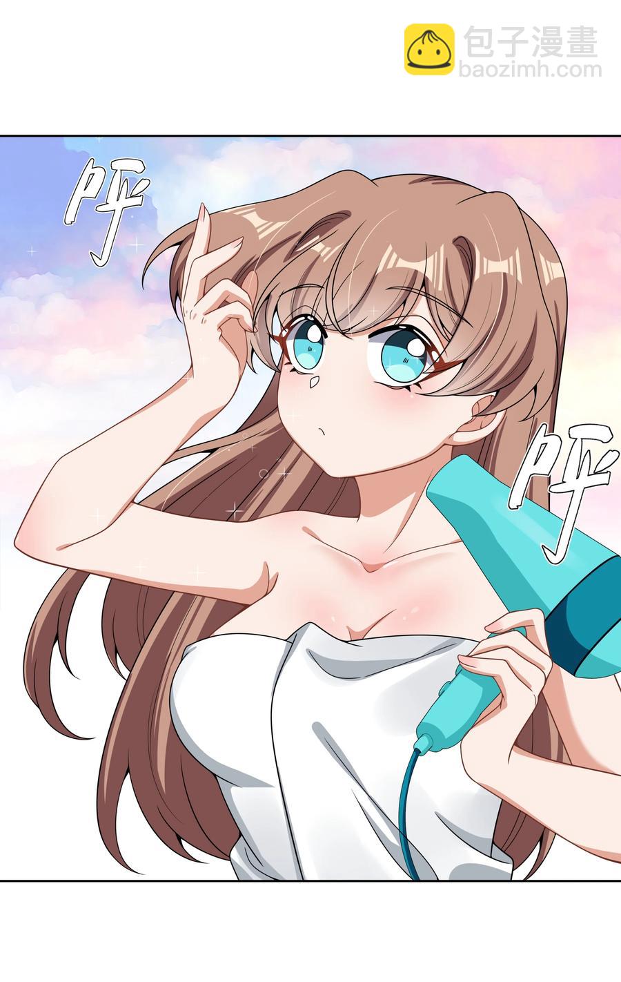085 一起睡觉觉吧！-第94话