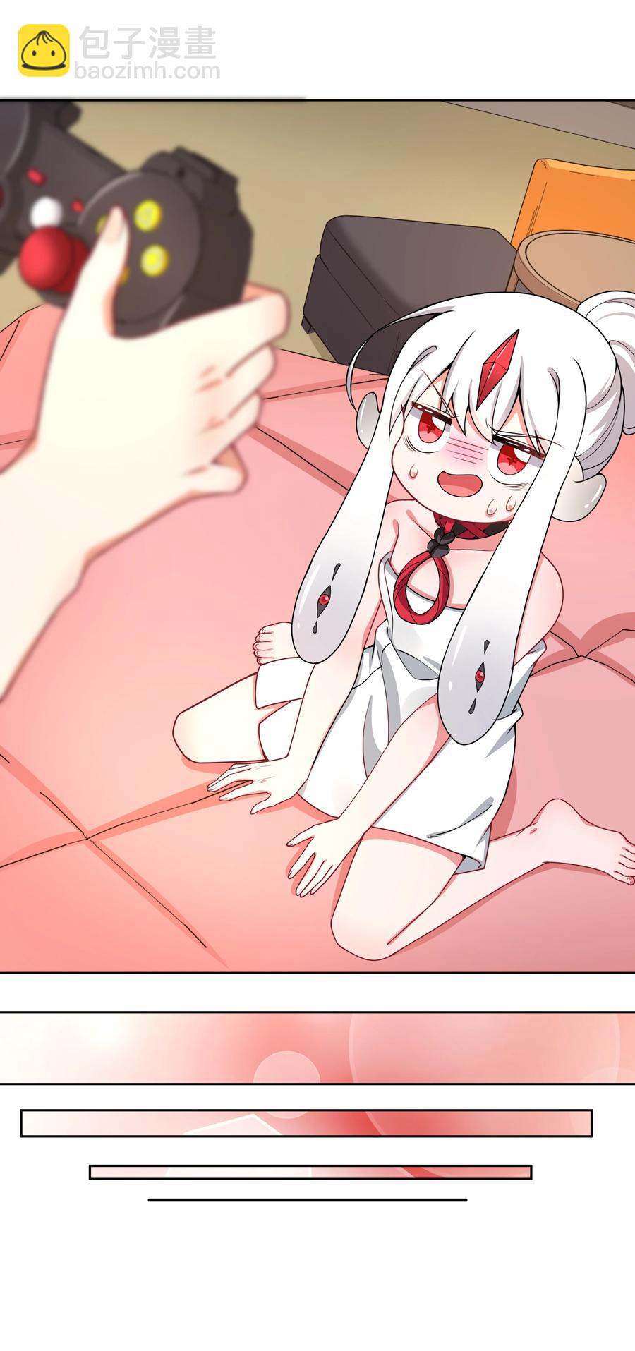 085 一起睡觉觉吧！-第94话