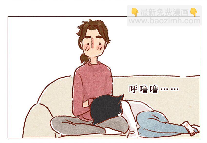 第2话 犯规的室友-第2话