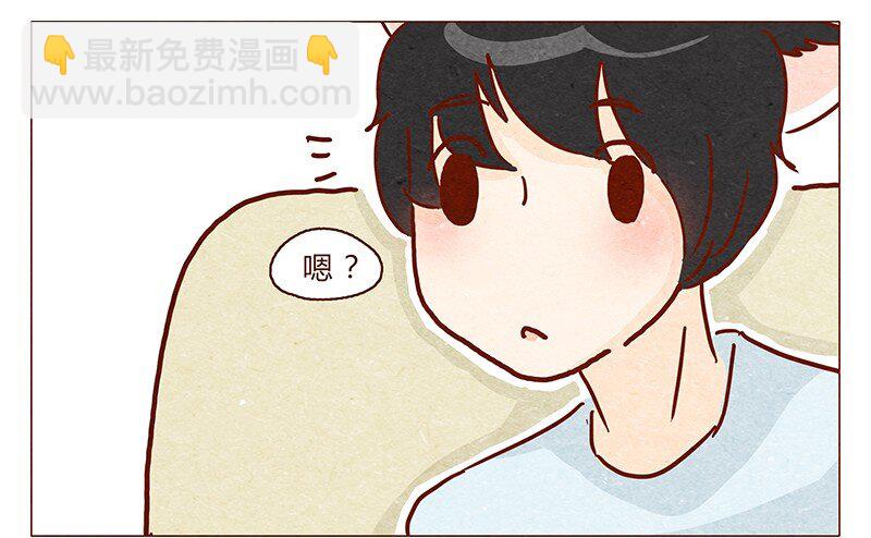 101话 你这只颜狗-第102话
