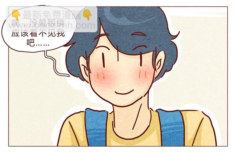 103话 哔，板凳卡-第104话