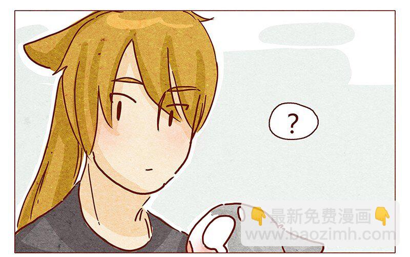 105话 适合忍者的工作-第106话