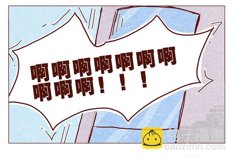 109话 无心嘴炮最要命-第110话
