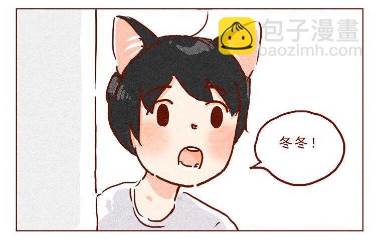 第12话 发、发生什么事-第12话