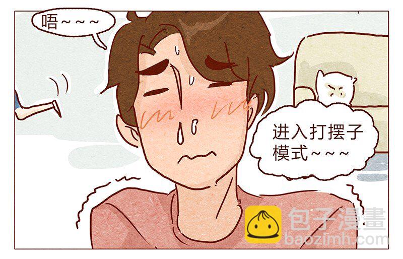 113话 阿淼的料理力-第114话