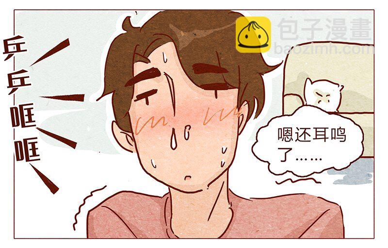 113话 阿淼的料理力-第114话