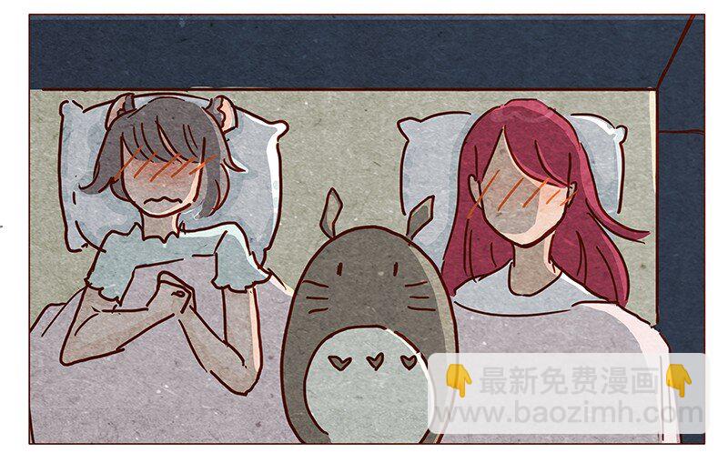 117话 小银子的第一次？-第118话