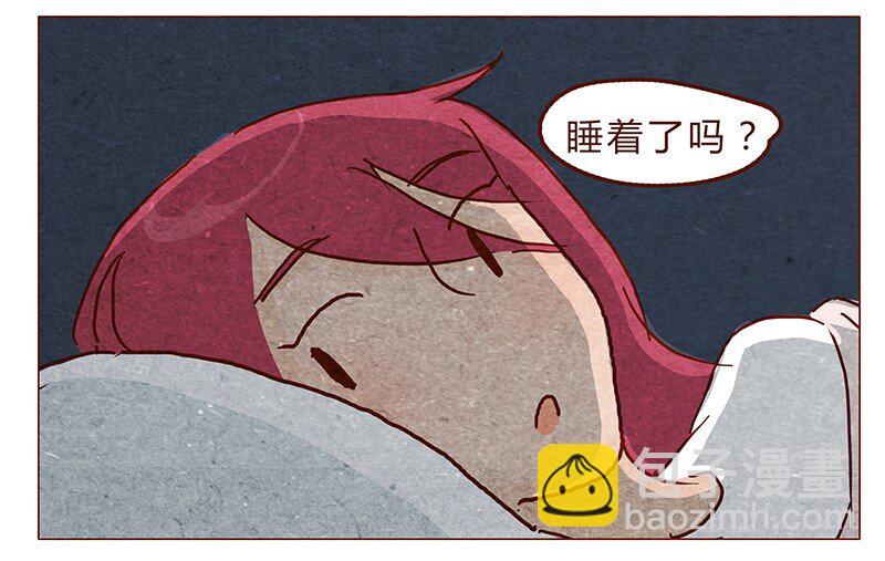 117话 小银子的第一次？-第118话