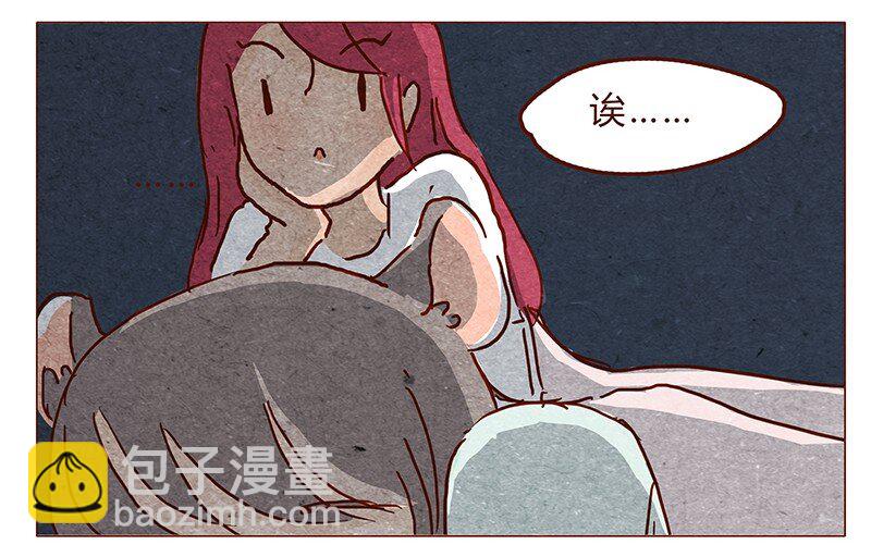 117话 小银子的第一次？-第118话