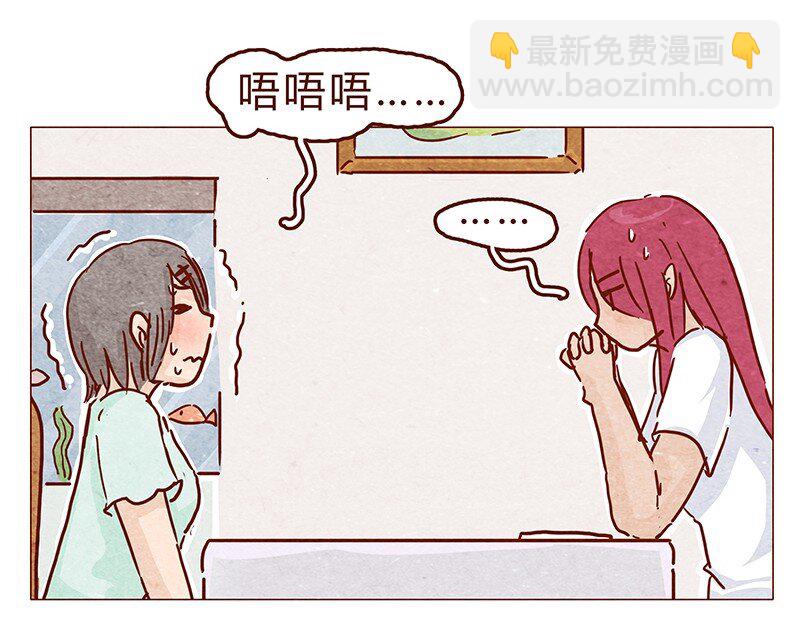 117话 小银子的第一次？-第118话