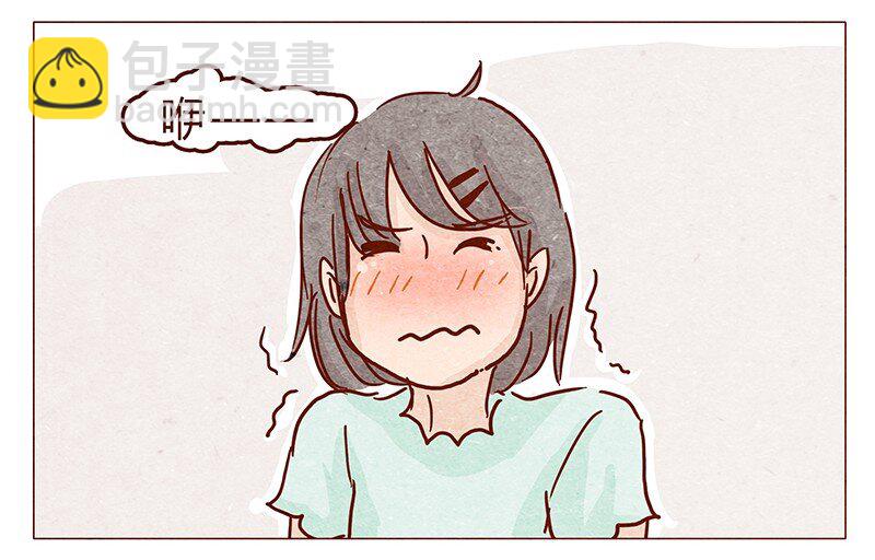 117话 小银子的第一次？-第118话