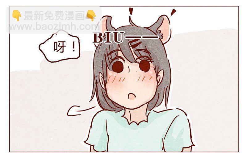 117话 小银子的第一次？-第118话
