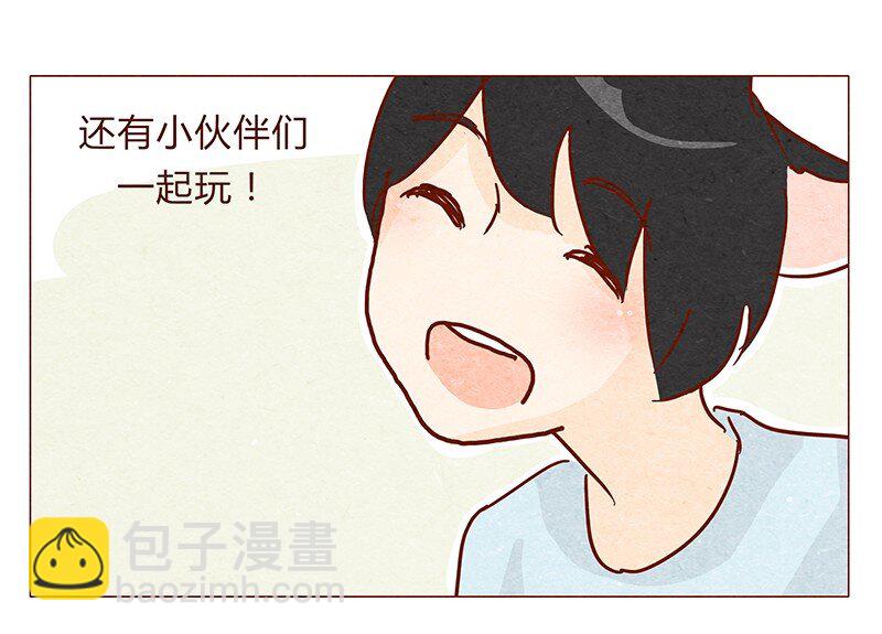 119话 耳朵祭要来啦~-第120话