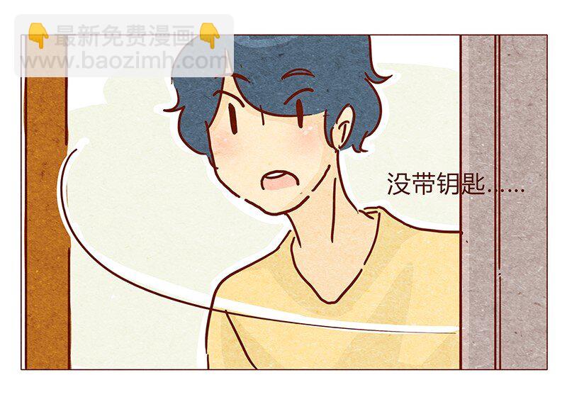 119话 耳朵祭要来啦~-第120话