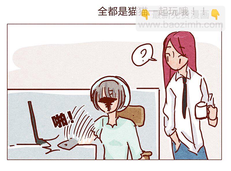 119话 耳朵祭要来啦~-第120话